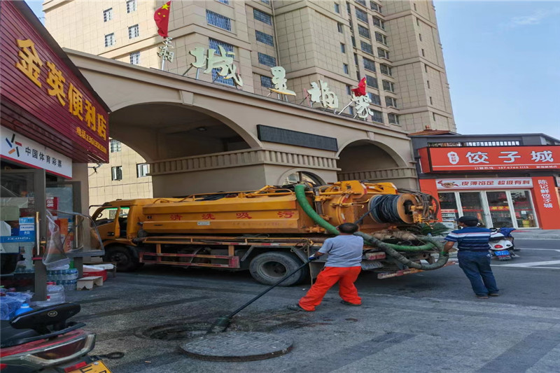 新巴尔虎右管道清淤的危害性？炜誉市政工程有限公司